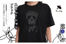 【S】[Plase D' UJI] スカルTシャツ　ブラック 116-015-S