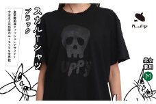 【M】[Plase D' UJI] スカルTシャツ　ブラック 116-015-M