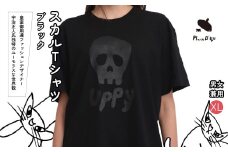 【XL】[Plase D' UJI] スカルTシャツ　ブラック 116-015-XL