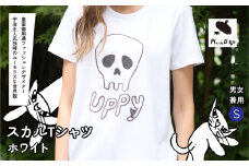 【S】[Plase D' UJI] スカルTシャツ　ホワイト 116-014-S
