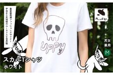 【M】[Plase D' UJI] スカルTシャツ　ホワイト 116-014-M