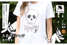 【L】[Plase D' UJI] スカルTシャツ　ホワイト 116-014-L