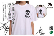 【M】[Plase D' UJI] スカルTシャツ　ホワイト　胸ロゴ 116-017-M