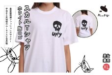 【XL】[Plase D' UJI] スカルTシャツ　ホワイト　胸ロゴ 116-017-XL