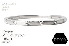 PT ダイヤモンドリング　0.05CT　R3969DI-P 188-076