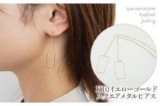 K10　イエローゴールド　スクエアメタルピアス 管理番号684783 218-121