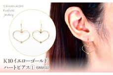 K10　イエローゴールド　ハート　ピアス①　 218-177