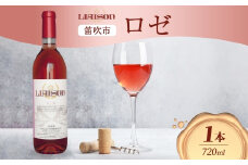 ロゼワイン Liaison リエゾン ロゼ 720ml×1本 フルボトル 日川中央葡萄酒 山梨県 笛吹市 177-7-6