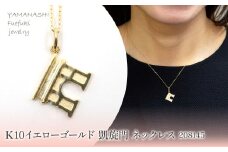 K10　イエローゴールド　凱旋門　ネックレス　208145   218-212