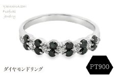 PT900　ダイヤモンドリング　 RADR-6081　188-092