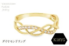 K18 ダイアモンドリングRADR-6902　188-100