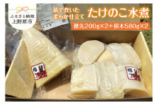 薪で炊いた柔らか仕立てのたけのこ水煮４袋