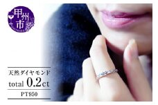 リング ダイヤモンド 0.2ct Genevieve ジュヌヴィエーヴ【プラチナ950】r-60（KRP）M3-1410【リング 指輪 ジュエリー プラチナ ギフト】