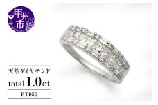 指輪 天然 ダイヤモンド 1.0ct パヴェ SIクラス Agnesアニエス【pt950】r-237（KRP）Q9-1410【リング 指輪 ジュエリー プラチナ ギフト】