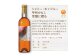 〜Japan Wine Competition 2025（日本ワインコンクール2025）甲州部門最高賞受賞〜