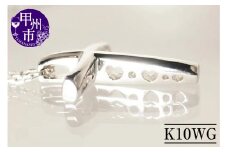 ネックレス クロス ハート 十字架【K10WG】n-105（KRP）J7-1411【ネックレス ジュエリー ホワイトゴールド ギフト】