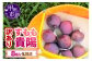画像はイメージとなります。
