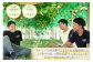山梨県産 ピオーネ 約1.8kg