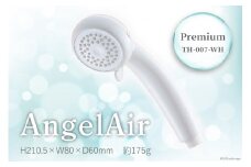AngelAir Premium TH-007-WH