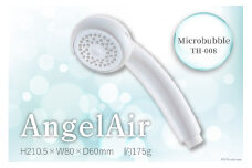 AngelAir Microbubble TH-008