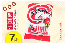 駄菓子 カットよっちゃん 7袋 酢いか お菓子 おやつ おつまみ / 道の駅とよとみ / 山梨県 中央市
