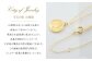 ネックレス K18 イエローゴールド プレス コインモチーフネックレス L