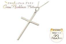 プラチナ クロスネックレス レディース pt900 pt クロス ネックレス ペンダント クロスペンダント シンプル 地金 no.220600p [シエロ 山梨県 中央市 21471007] ジュエリー アクセ アクセサリー