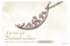 K18イエローゴールドダイヤモンドネックレス(三日月モチーフ) [21470825]