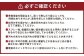 銀のチカラ濃度10ppmスプレー 300ml