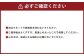 ルビーマジック 4層構造 ソープ泡立てネット