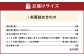 【シャトレーゼ】米菓詰め合わせ 30袋