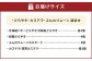 【シャトレーゼ】どらやき・カステラ・ふんわりムーン 詰合せ 21個入