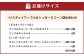 【シャトレーゼ】ビスキュイワッフル＆シュガースコーン詰め合わせ 16個入