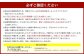【シャトレーゼ】Chateraise PREMIUM カップアイス 詰合せ 16個入