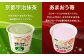 【シャトレーゼ】糖質70%カット!! アイス3種詰め合わせ（バニラ・苺・抹茶）
