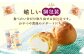 【シャトレーゼ】ふっくら シュー アイス（バニラ）【個包装】18個入