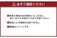中央市昭和町 初花店舗で使える食事券 10,000円