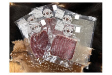 鹿肉モモしゃぶしゃぶセット
