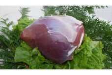 早川ジビエ鹿肉モモブロック