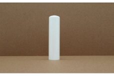 『晴れの日』シリーズ　本象牙　実印 [№5530-0185]