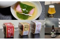 【覚林坊】覚林坊まるごとごちそうセット[№5530-0216]