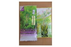 銘茶　甲斐南部茶「甲斐のみどり」セット