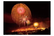 【南部の火祭り】火祭りクッキー