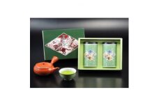 甲斐のみどり南部茶(天子)1箱(200g缶×2本)【1315462】