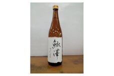 県産米100％使用！鰍沢地酒１本（720ml）　特別純米酒 日本酒 お酒 地酒 銘酒 鰍澤 山梨 やまなし 富士川町