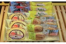 A105様々な味が楽しめる！銘菓「富士川」＆焼き菓子の詰合せ
