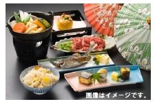 【平日限定】光明石の湯いち柳ホテル 郷土料理付き１泊２日ペア宿泊券　ホテル宿泊券 チケット 旅行 旅券 ホテルチケット ふるさと納税宿泊券 山梨 やまなし 富士川 宿泊チケット 食事付宿泊券 旅行宿泊券 観光宿泊券 ペア宿泊券【E601】