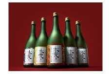B2404縁を紡ぐ日本酒「本菱」純米大吟醸（黄）720ml【2018版】