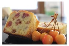 富士川町産たまごを使用したパウンドケーキ４本セット　ショコラ 抹茶 あんぽ柿 チェリー スイーツ デザート お菓子 洋菓子 山梨 富士川町