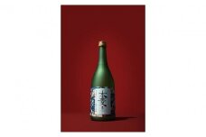 B2410縁を紡ぐ日本酒「本菱」純米大吟醸（紺）720ml【2019版】 